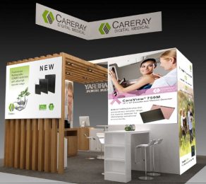careray rsna